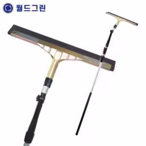 이정도면 핫딜인가요?? 눈밀대  10