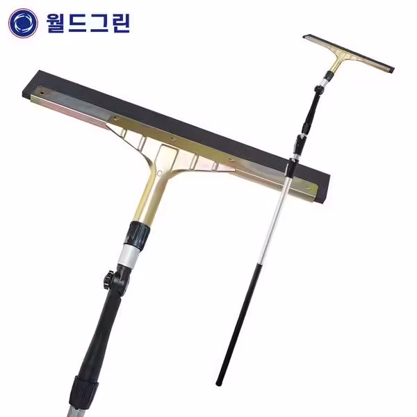 이정도면 핫딜인가요?? 눈밀대  10