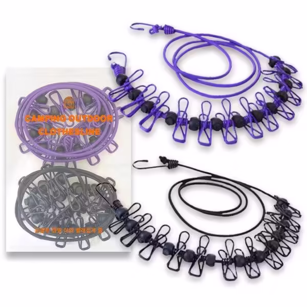 여행용빨래줄 최저가세일