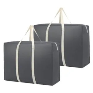 할인 이불보관 추천 상품 10