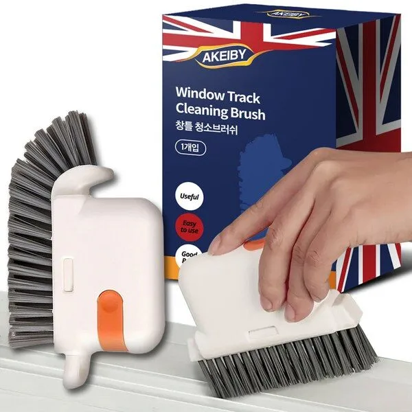 생활크루 초대박 제품