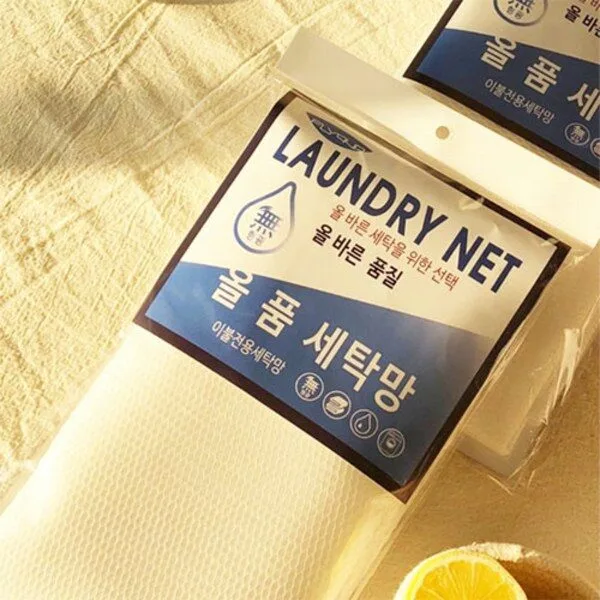 인기짱 제품 패딩세탁망 추천 상품 10