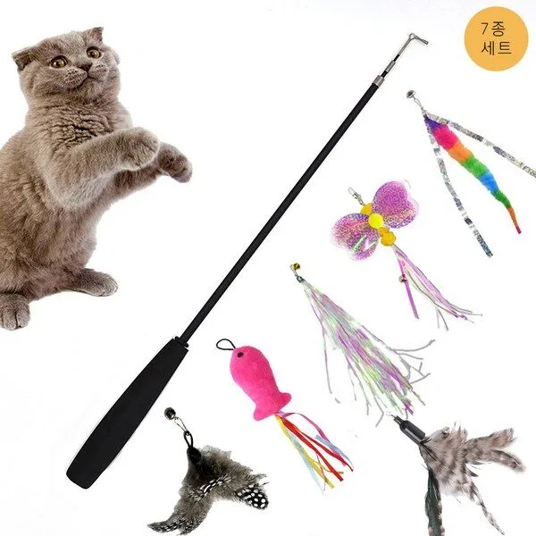 고양이낚시대 HOT 10