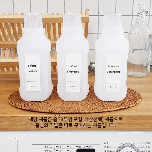 나만없어! 상품 세제통 HOT 10