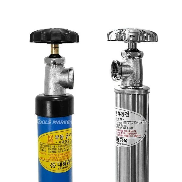 특별할인 상품 부동전 HOT 10