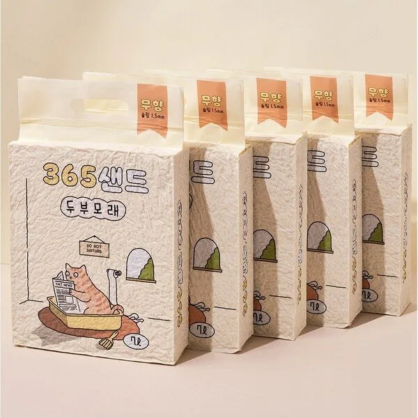 할인 상품 써유 BEST 10