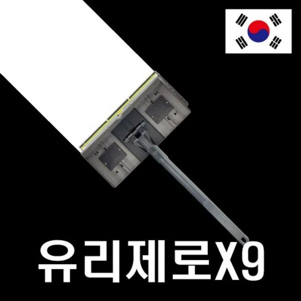 나만없어! 상품 자석유리창닦이 추천 랭킹 10