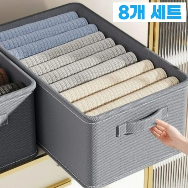 인기짱 상품 칸칸이정리함 추천 상품 10