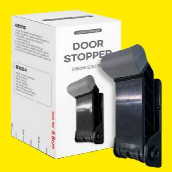 현관문 말발굽 가성비 제품