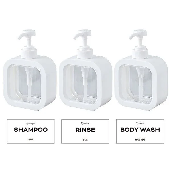 세일 샴푸통 추천 10