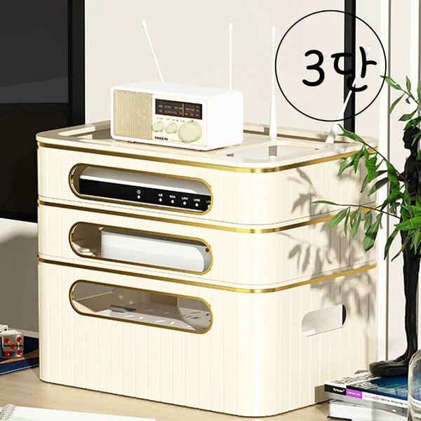 역대급상품 셋톱박스정리함 추천 상품 10